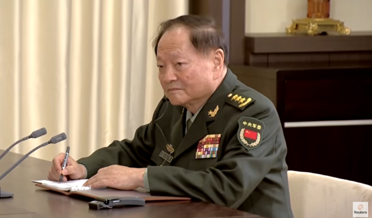 Xu